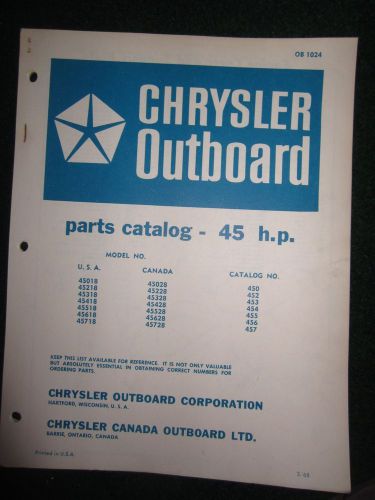 1969 chrysler outboard 45 hp parts catalog manual 4505 4525 4535 4545 4555 4565+