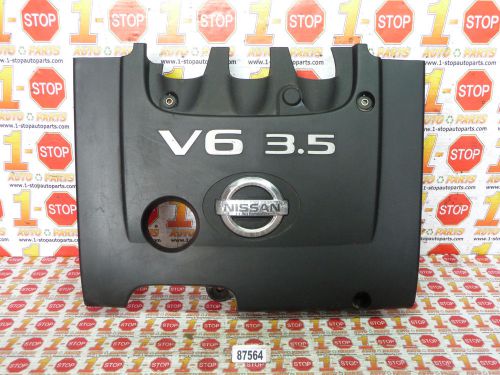 04 05 06 07 08 09 nissan quest engine cover oem