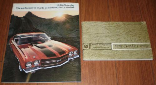 1970 chevelle ss 396 454 ls6 canadian owners manual and dealer sales brochure