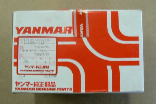 Fuel filter water separator yanmar 121857-55710 spin on 4jh, 4lh, 4lha