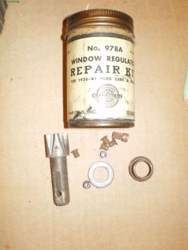 1928-41 ford car and truck w/ small 5 tooth pinion window regulator repair kit