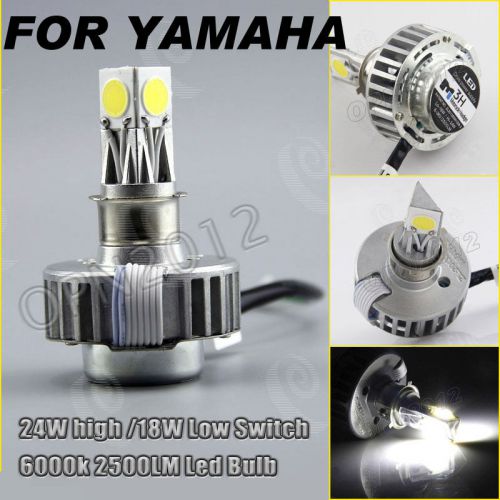 2500lm 24w h4 h6 motorcycle led headlight fog run spot head lamp bulb for yamaha