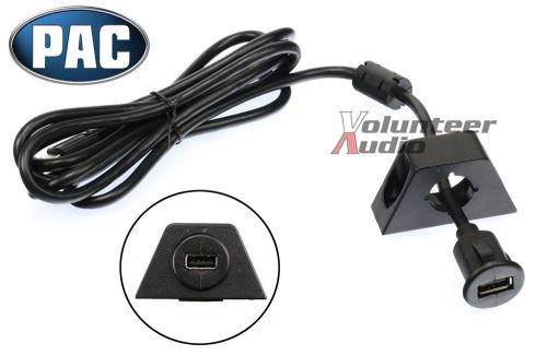 Pac usbcbl 6ft usb extension cable with 2 mounting brackets