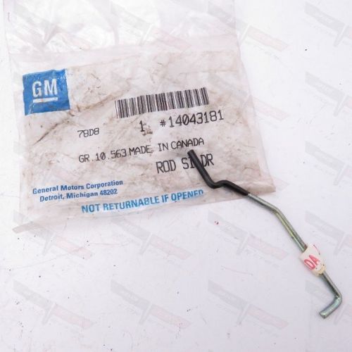 Corvette nos exterior door handle latch vertical rod (small) 1984-1996