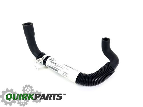 Mopar genuine pvc hose tube 2007-2011 jeep wrangler with 3.8l engine 4666042ac