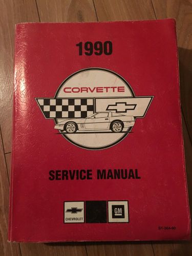 Corvette factory service manual