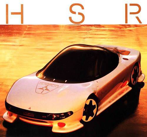 1990 mitsubishi hsr factory concept brochure -mitsubishi hsr-mitsubishi hsr