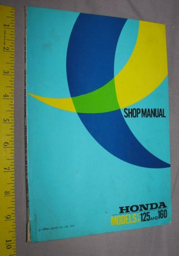 1971 honda motorcycle dirt bike factory shop manual book cb 125 &amp; 160