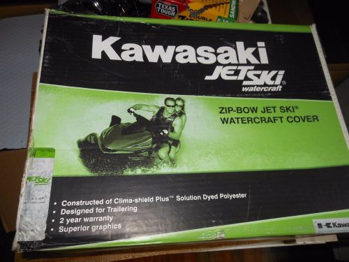 NEW Kawasaki ZIP-BOW Jet Ski Cover Ultra LX250/260 CVR 2007/2011 # W99995-471, US $194.99, image 1