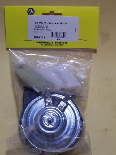 Replacement car horn - high tone - 12v