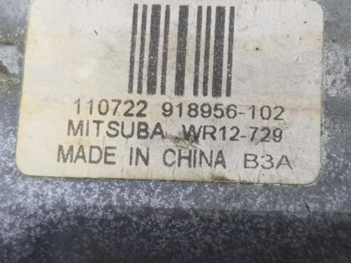 LR031661 Front Left Remote Lift Motor for LAND ROVER RANGE EVOQUE 2.2 2068769-, US $, image 4
