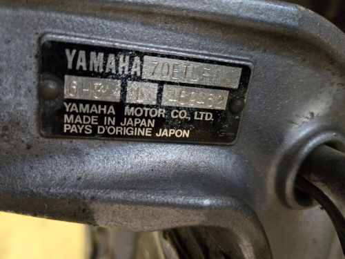 Yamaha 70hp Cowl Engine Cover, US $250.00, image 5
