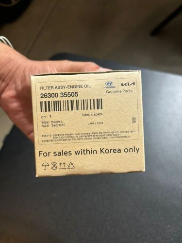 New Oil Filters Hyundai Kia, US $10.00, image 3