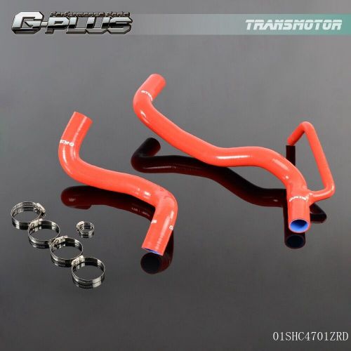 RED SILICONE RADIATOR HOSE KIT FIT FOR SCION XB T2B 1NZ/2ZR/2AZ-FE 2008-2011, US $41.25, image 12