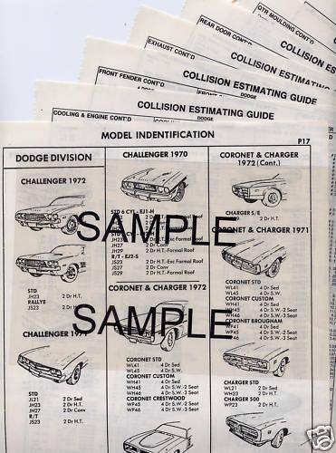 1978 1979 1980 1981 1982 1983 1984 1985 mazda rx7 body part list crash sheet ***