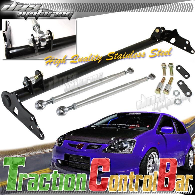 Purchase CIVIC/CRX EF STEEL SUSPENSION TRACTION CONTROL BAR/ARM FRONT