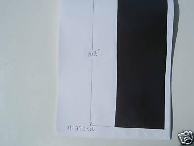 10 3/4" brownish  metallic sticker pinstripe 41273-66