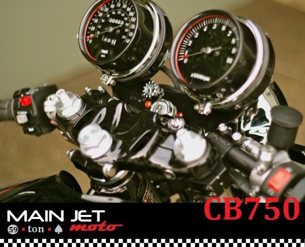 Honda cb750 overlay cafe racer gauge face decal applique cb overlays speedometer