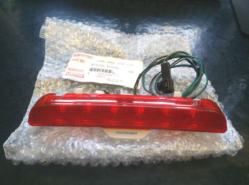 Purchase 81570AC030,0512 TOYOTA AVALON THIRD BRAKE LIGHT,0512AVALON