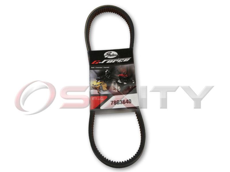 2004-2013 yamaha yfm125 grizzly gates g-force belt drive kevlar aramid hw