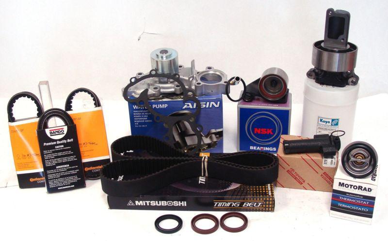 Aisin water pump timing belt overhaul kit 981-84013