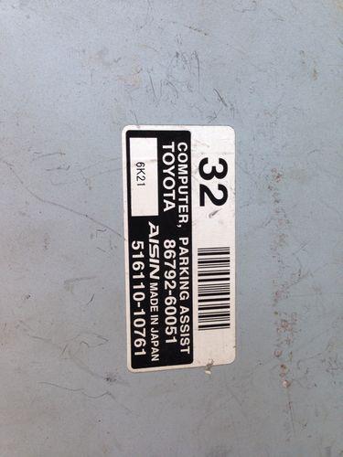 2004 2005 Lexus LX470 LX 470 Park Assist ECU Computer Module, US $150.00, image 2
