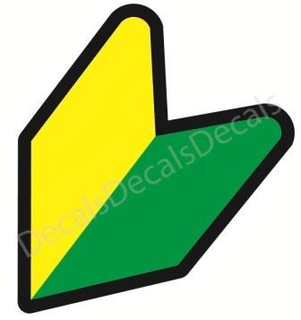 4"jdm wakaba leaf hondasoskinoya funny decal/sticker buy 2 get 3 free shipping