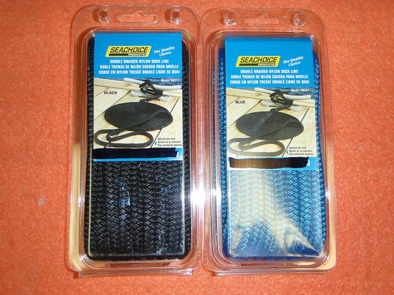 Purchase DOCKLINES BRAIDED DOCK 5/8" X 20FT PIC A COLOR 4PAC in Osprey