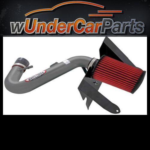 Aem 21-8111dc brute force cold air intake regular clamp