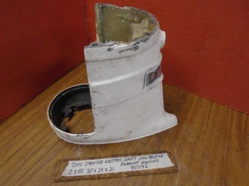 Omc stringer electric shift low profile exhaust housing 907742