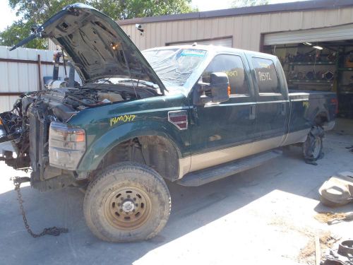 08 ford f350sd pickup wiper motor front motor only, thru 7/29/07