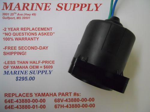 ~new~ yamaha outboard tilt&trim motor for 1997-2006 115hp-200hp outboard engine
