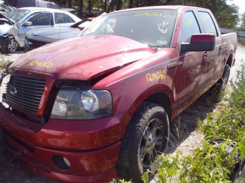 Ford f150 pickup wiper motor front (motor/linkage) 05 06 07