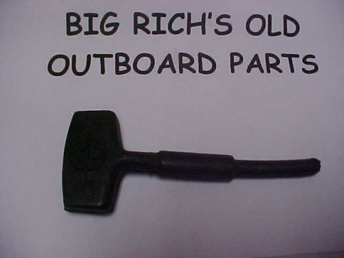 Vintage evinrude outboard pull start handle reproduction 5.5hp or larger maybe