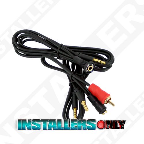 Buy PAC iSIMPLE IS335 AUX IN INPUT EXTENSION 3.5MM TO RCA in Culver