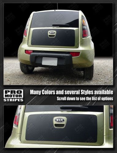 For kia soul 2008-2013 rear door accent or blackout stripe decal (choose color)