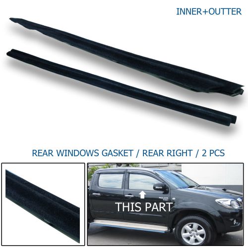 Rear door belt weather strip rubber seal (rhs) toyota hilux kun ggn tgn 05-15