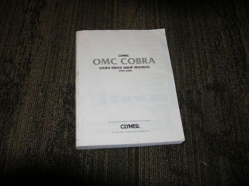 Omc cobra stern drive service manual