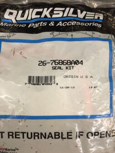 Mercury lower seal kit for bravo part number 26-76868a04