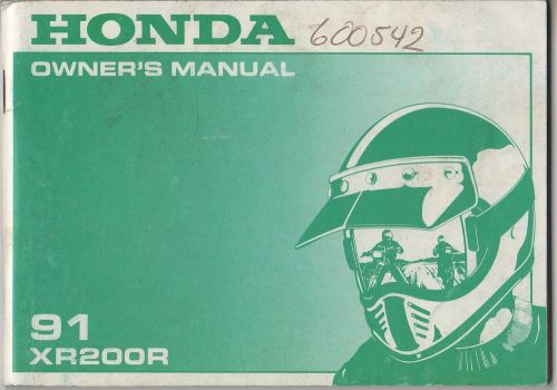 1991 honda motorcycle xr200r owner&#039;s manual (457)
