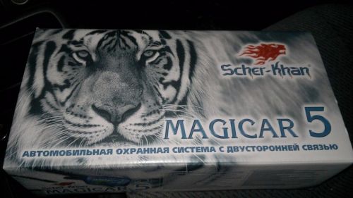 Scher-khan magicar 5