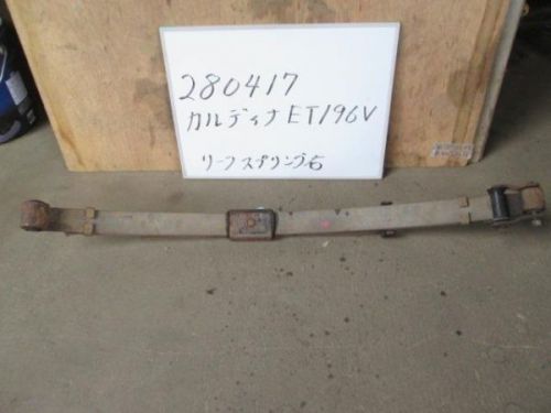 Toyota caldina 2001 rear right leaf spring assembly [1751100]