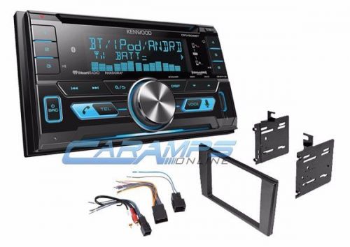 New 6.8&#034; kenwood car stereo radio w/ bluetooth &amp; sirius xm w/ install kit