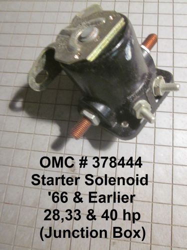 Omc outboard-starter solenoid #378444-&#039;66 &amp; earlier 28,33,40hp (junction box)