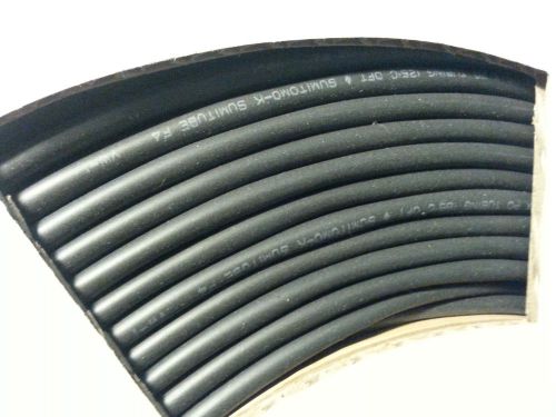 10 ft. of 3/16" (inch) flexible heat shrink cross linked polyolefin tubing