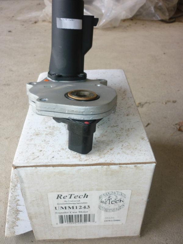 Retech umm1243 transfer case motor