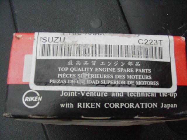 Pistons & Rings (Standard), US $125.00, image 4