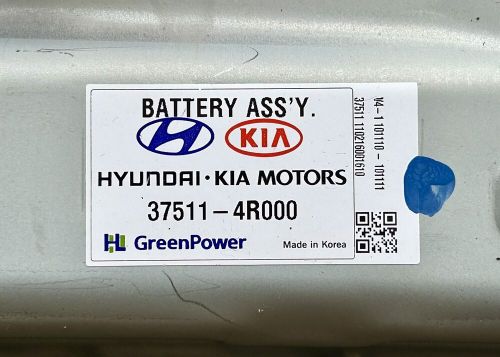 , US $900.00, image 6