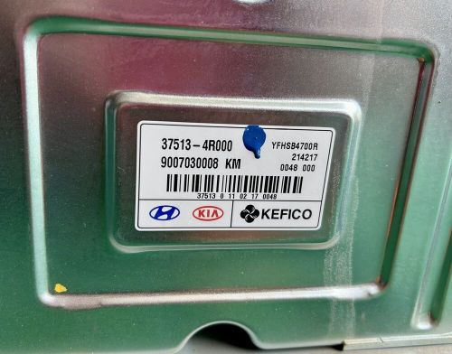 , US $900.00, image 12