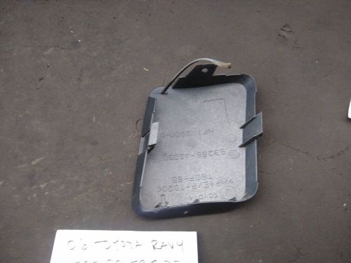 2006-2008 Toyota RAV4 LEFT DRIVER Bumper Tow Eye Hook Cap Cover 06 07 08 SILVER, US $24.00, image 2
